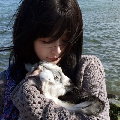 爱尔兰之美