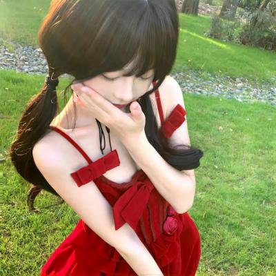 怨咒