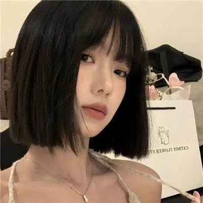 碰撞搜查线